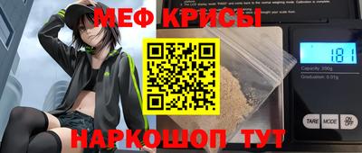 гашик Кулебаки