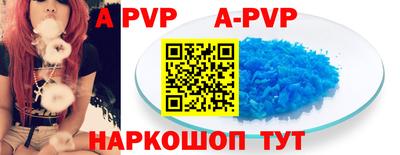 гашик Кулебаки