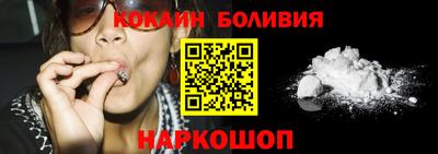 гашик Кулебаки