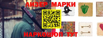 меф VHQ Кумертау