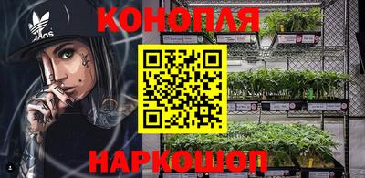 меф VHQ Кумертау