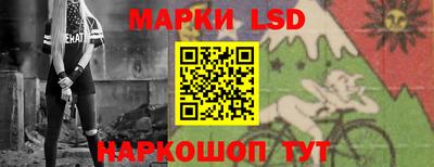 меф VHQ Кумертау