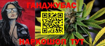 альфа пвп Кунгур