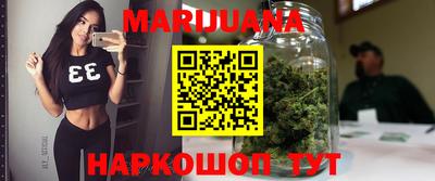 меф VHQ Кумертау