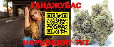 альфа пвп Кунгур