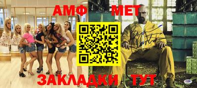 гашик Кулебаки