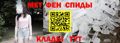 гашик Кулебаки