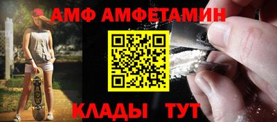 гашик Кулебаки
