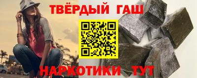 альфа пвп Кунгур