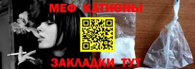 гашик Кулебаки