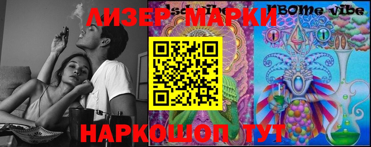MEGA как зайти  Вход с VPN  Лсд 25 экстази ecstasy  Зерноград  Лсд 25 экстази кислота  ЛСД экстази 